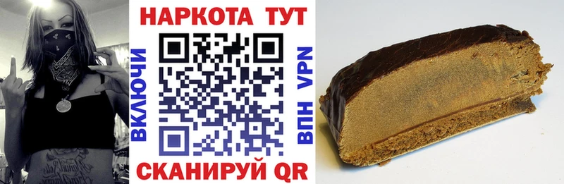 Виды наркоты Дагестанские Огни ГАШИШ  СОЛЬ  Кокаин  МЕФ  Марихуана 