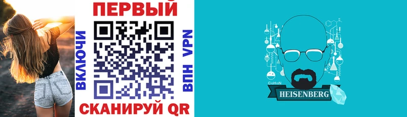 Амфетамин Premium  Дагестанские Огни 