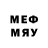 MDMA кристаллы Sheryl Dreher