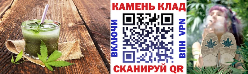Cannafood марихуана  Дагестанские Огни 