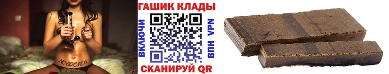 ГАШ гашик  Дагестанские Огни 