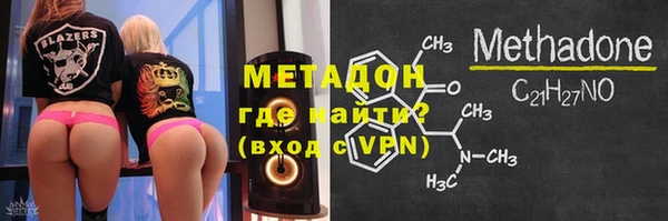 таблы Горнозаводск
