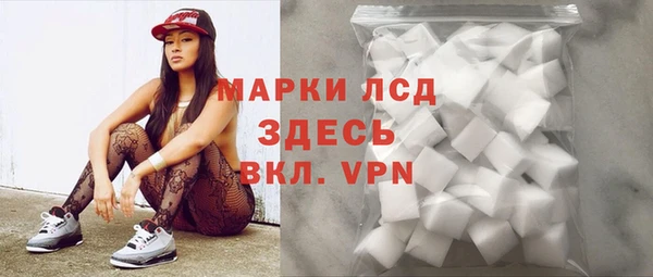 мет Вязники