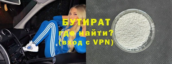 ешки Весьегонск