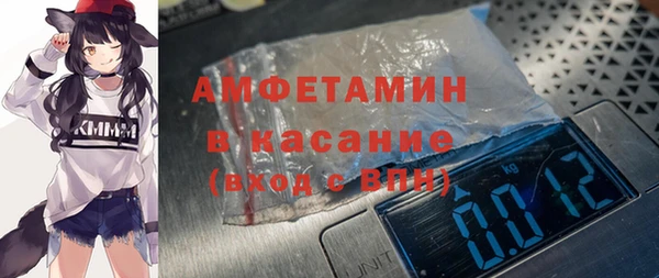 ешки Весьегонск