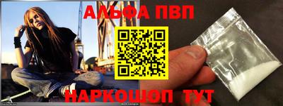 PSILOCYBIN Шахты