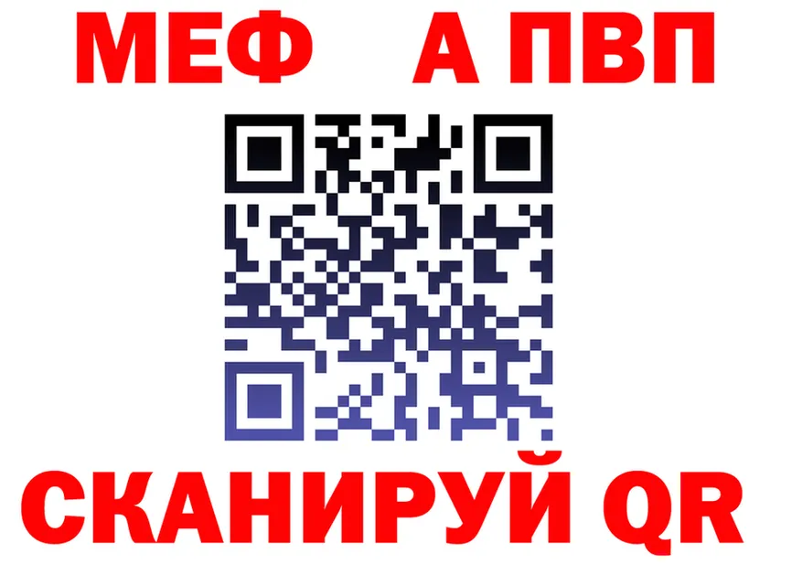 ГАШ Изолятор зеркало shop mega Дагестанские Огни