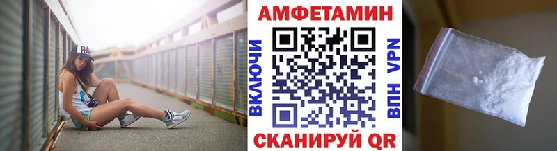 купить наркоту  Дагестанские Огни  МЕТАМФЕТАМИН Декстрометамфетамин 99.9% 