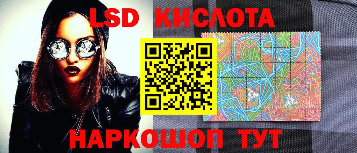 Дагестанские Огни  Вход с VPN  COCAIN  ЭКСТАЗИ  МЕФ   АМФ кристаллы  МДМА  ГАШ 