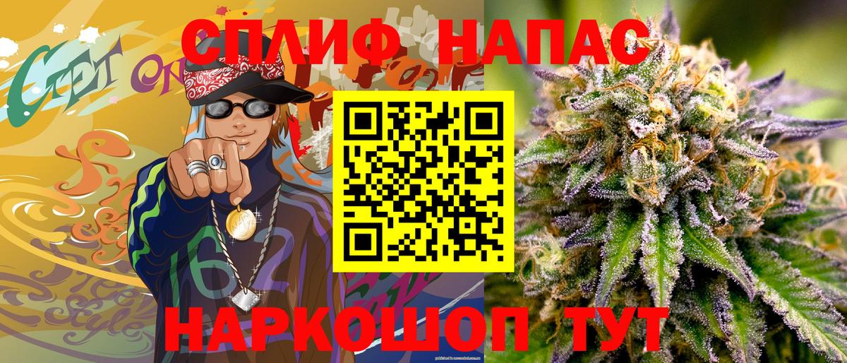  КОКАИН Дагестанские Огни